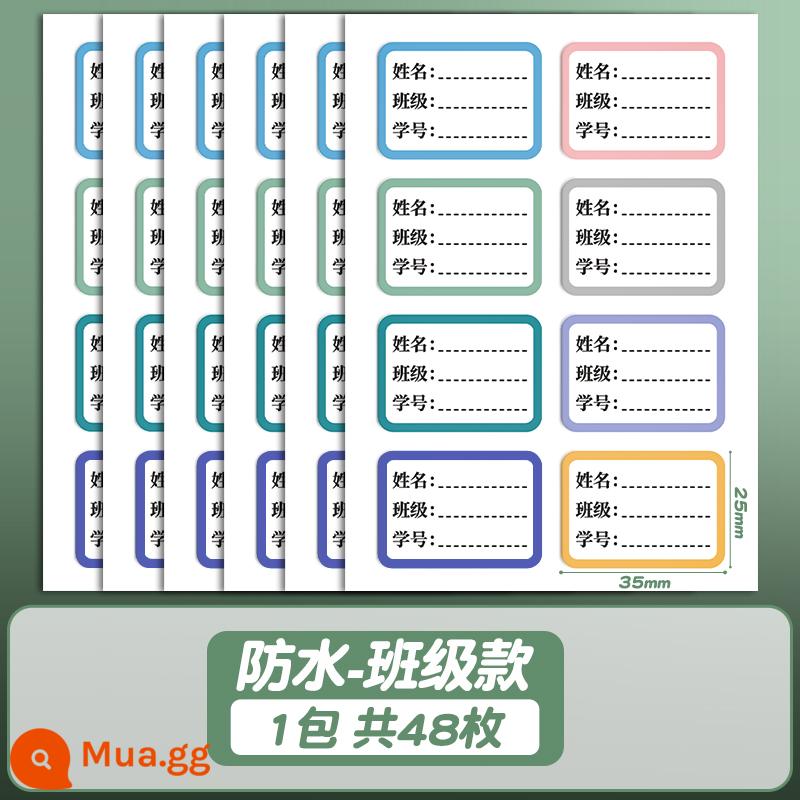 Nhãn dán tên trẻ em dành cho học sinh tiểu học, mẫu giáo Nhãn dán viết tay tự dính chống thấm nước, dấu để viết tên, chữ ký nhỏ, dấu cốc sách, nhãn dán nhãn dán miệng tự dính phân loại - Tiền lớp/6 tờ/tổng ​​cộng 48 miếng dán/không có quà tặng