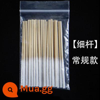 Mở rộng Stick Stick Lớp phủ Giải pháp dinh dưỡng Tinh chất Bảo trì Giải pháp sửa chữa cho Giải pháp sửa chữa cho Foster Fleckle Thin Stick 8cm Stick Cotton Stick - [Cực mỏng] Kiểu thông thường (30 chiếc trong 5 gói nhỏ) 8cm [150 chiếc]