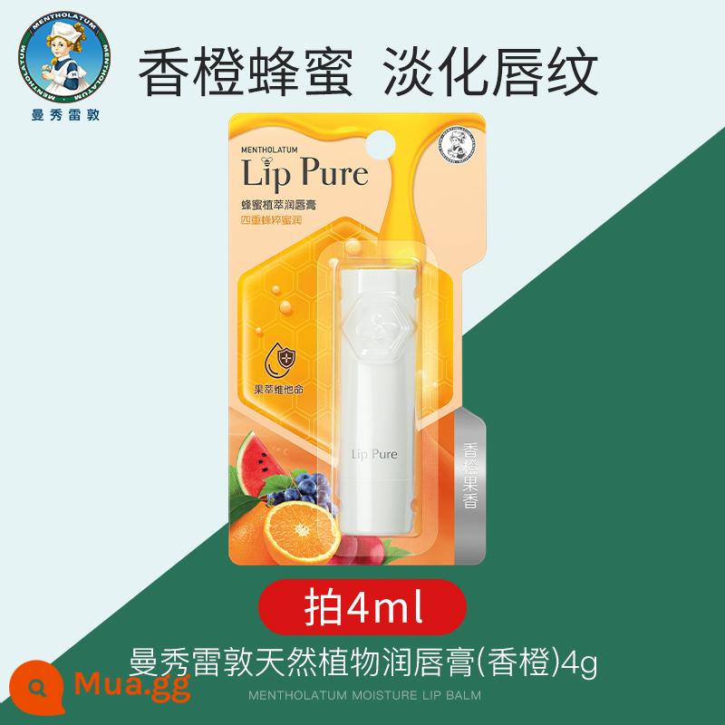 Son dưỡng môi Mentholatum nữ dưỡng ẩm chống khô môi bạc hà nhánh nhỏ tinh dầu nam chính hãng hàng đầu Store chính hãng - 4ml thực vật tự nhiên - cam