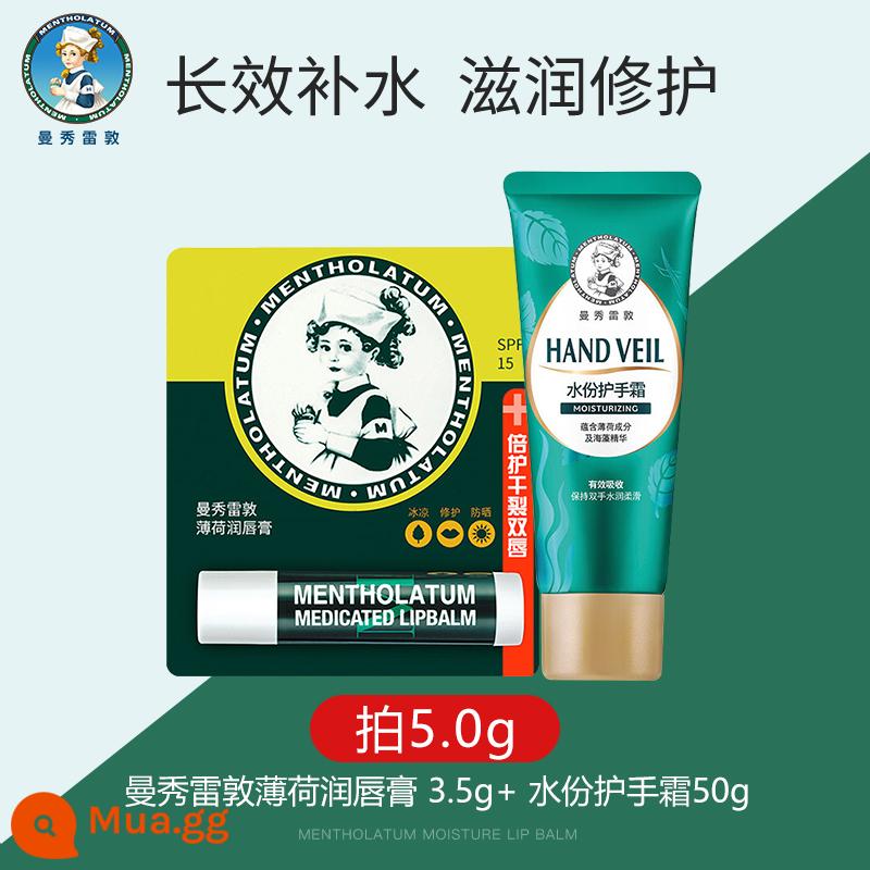 Son dưỡng môi Mentholatum nữ dưỡng ẩm chống khô môi bạc hà nhánh nhỏ tinh dầu nam chính hãng hàng đầu Store chính hãng - Khuyến nghị có giá trị lớn 5,0g