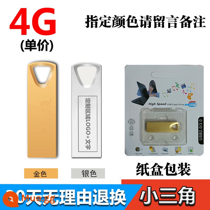 Giá khắc miễn phí cho đĩa U dung lượng nhỏ 1G/2g/4G/8g/16G/32g/64G quà tặng văn phòng Ổ đĩa flash USB 3.0 - [4G] Tam giác nhỏ