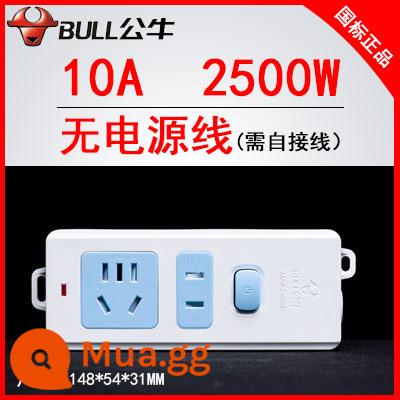 Bull ổ cắm không dây không dây gia đình đa chức năng dây nối dài đa bit dây nối dài plug-in bảng mạch xác thực - 2 ổ cắm nhỏ có công tắc B09