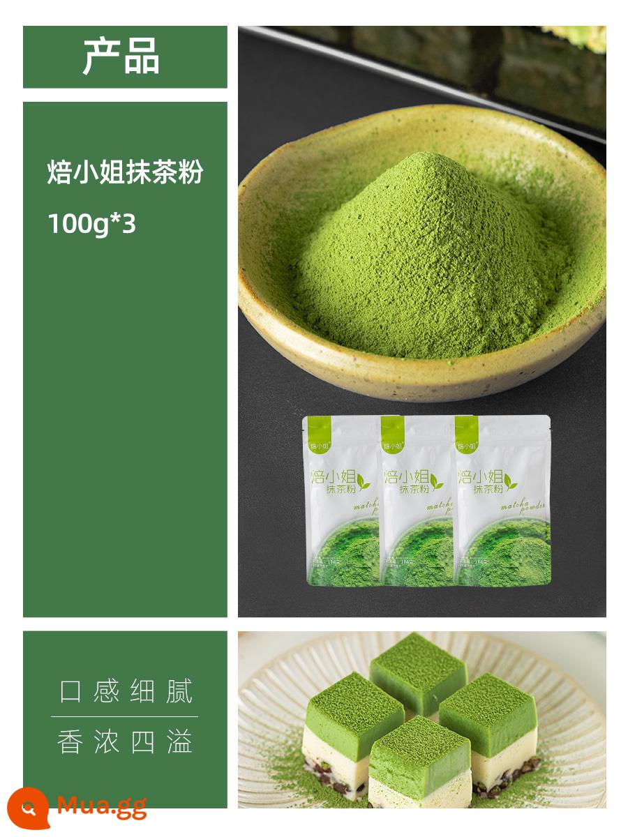 Bột matcha bột ca cao bột sô cô la kiềm hóa bánh tiramisu nướng nguyên liệu đặc biệt cửa hàng trà sữa ủ nước giải khát - [Gói Bảo Quản] Bột Matcha 100g*3