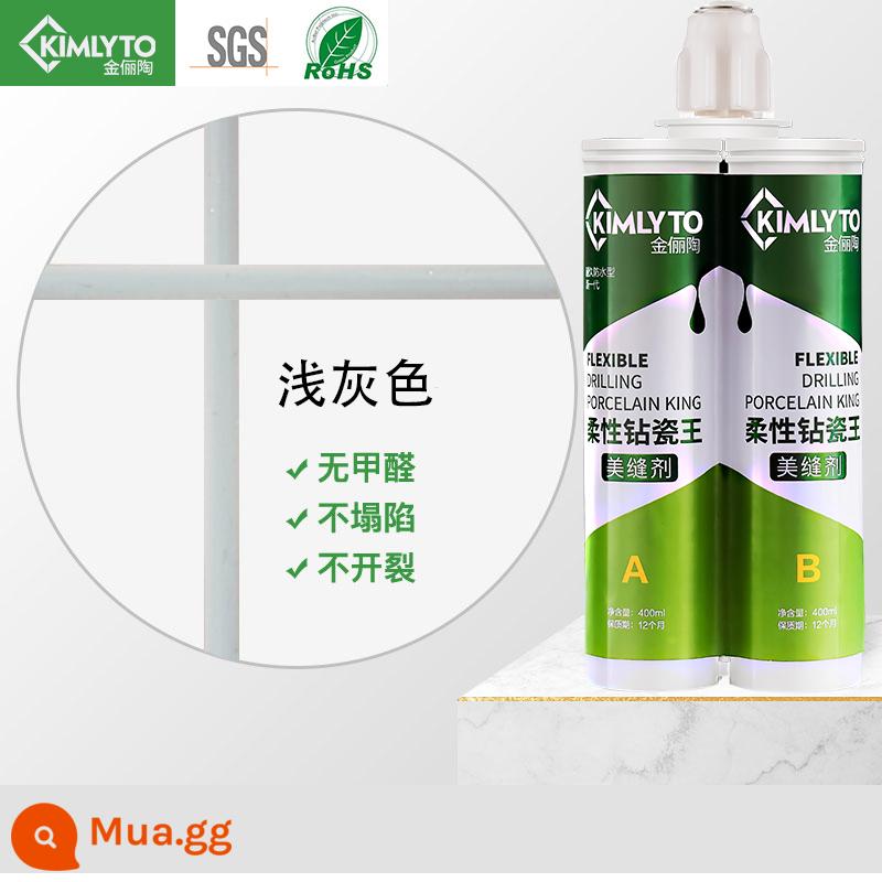 Đại lý đường may đẹp gạch lát sàn gạch thương hiệu đặc biệt top ten móc keo hộ gia đình chống thấm và chống nấm mốc sàn sứ thật keo đường may đẹp - [Xám nhạt]Có vòi phun keo