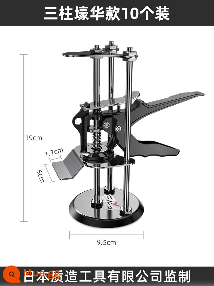 Gạch điều chỉnh chiều cao bằng tay của Nhật Bản nâng định vị pad cao hàng đầu cao thiết bị thợ nề lát gạch công cụ - (Sản xuất tại Nhật Bản) Ba Trụ Hào Kiểu Trung Hoa 10 Gói