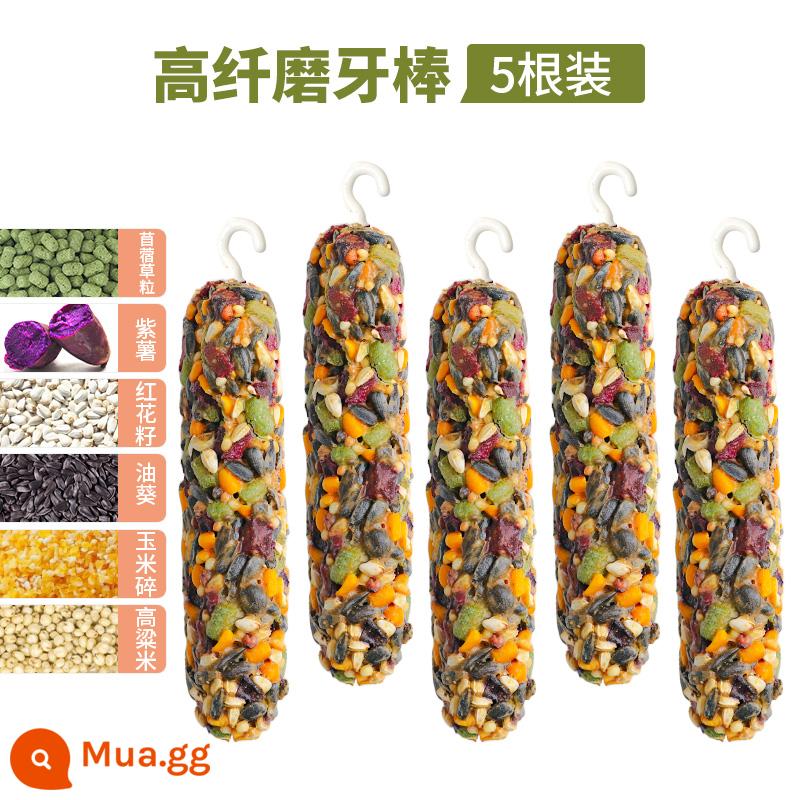 Vẹt răng hàm dính da hổ phượng hoàng đen hoa mẫu đơn miệng mài snack huấn luyện thưởng thức ăn nhai đồ chơi chim tiếp liệu - Que mọc răng nhiều chất xơ x5 (chăm sóc đường ruột)