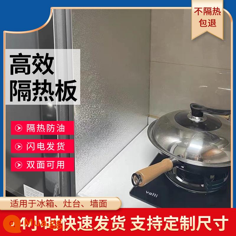 Tấm cách nhiệt tủ lạnh Tấm cách nhiệt Tấm chịu nhiệt độ cao Tấm chống cháy Tấm chống cháy nhà bếp Bếp gas Lò phim cách nhiệt lá nhôm - Cạnh hợp kim nhôm 20 * 30 cm có lớp nền dính