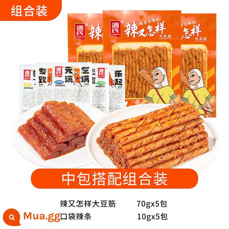 Gân đậu nành Genji Roll Gân bò Sản phẩm đậu cay Snack nhỏ - [Gói vừa] Đậu gluten 70g*5 gói + Túi cay 10g*5 gói