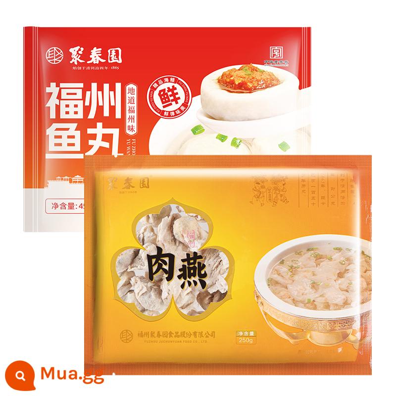 Cá viên Juchunyuan 450g Thành phần Lẩu Bóng được đóng gói thủ công Cá viên nguyên chất đích thực Cá viên Phúc Châu đích thực Thương hiệu lâu đời - Cá viên*3 túi + Nhồi heo*1 túi (tổng cộng (1600g)