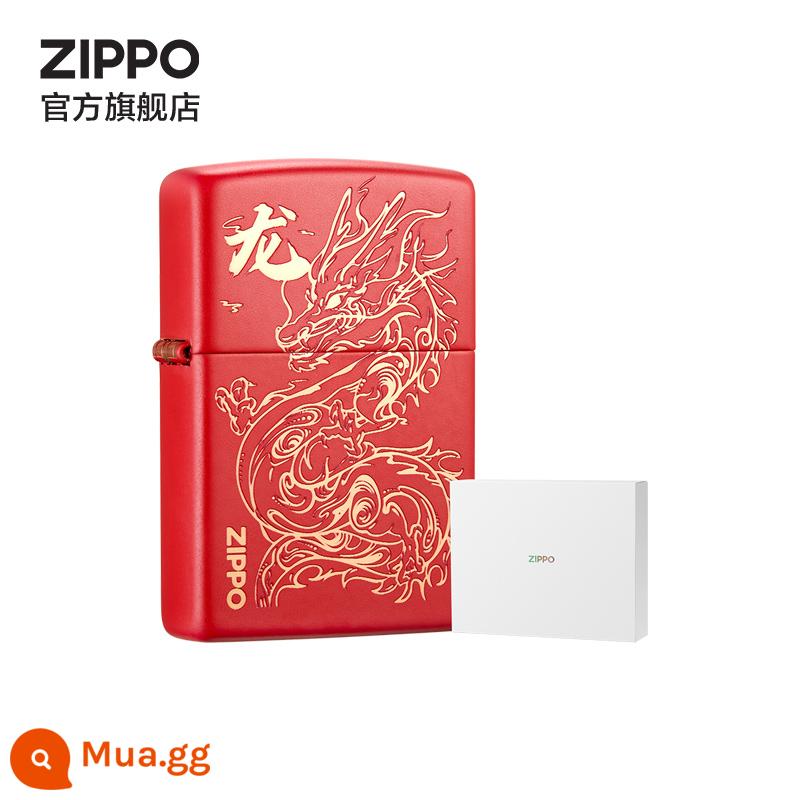 ZIPPO chính thức cửa hàng hàng đầu đích thực Xiangyun Jinlong dầu hỏa bật lửa Cung hoàng đạo Năm con Rồng Quà tặng năm mới cho bạn trai - Xiangyun Ruilong đặt máy mới không dầu