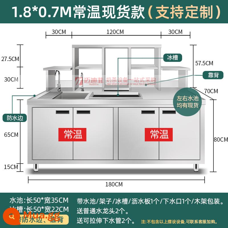 Thiết bị quán trà sữa Medifi trọn bộ bàn thao tác trà sữa quán đồ uống lạnh inox thanh nước lạnh bàn làm việc tùy chỉnh - Thanh nước nhiệt độ bình thường 1,8m