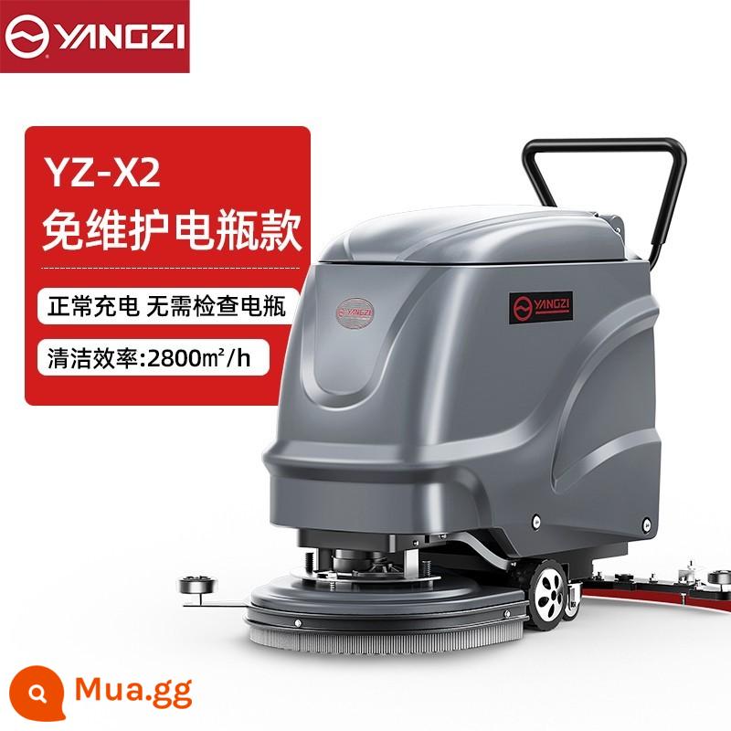 Máy giặt sàn ngồi lái Yangzi X5, xưởng sản xuất công nghiệp thương mại, máy giặt và lau sàn điện tầng hầm trung tâm mua sắm - Mẫu YZ-X2 không cần bảo trì