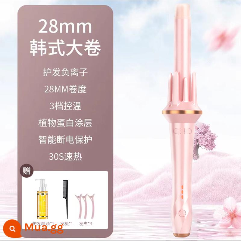 Máy uốn tóc hoàn toàn tự động 32mm khuôn mẫu lâu dài không làm tổn thương tóc xoăn lớn nữ sóng lớn lười tạo tác máy uốn tóc điện - Hoàn toàn tự động hồng + tinh dầu 28mm