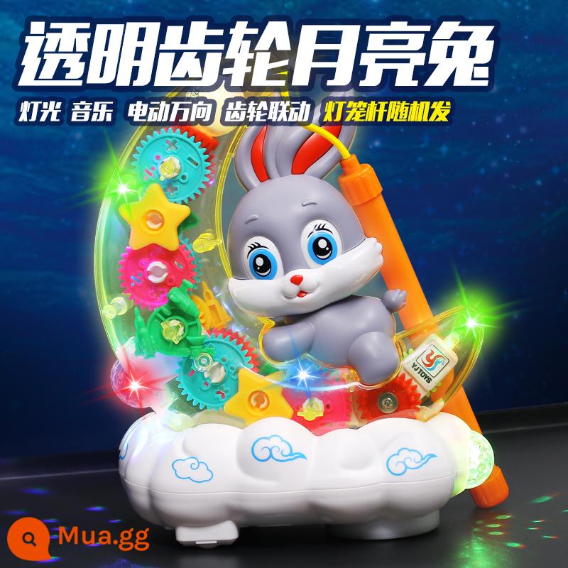 Douyin cùng phong cách có thể hát và nhảy vũ trụ vịt đồ chơi động cơ đu quay robot bé trai và bé gái 0-1 tuổi - (Du lịch phổ thông) Gear Moon Rabbit 3 bản nhạc, ánh sáng, tự động tránh chướng ngại vật