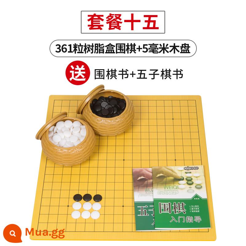 Trẻ em Wuzi Chess Student Người mới bắt đầu Go Plasma Set Người lớn đi Pan Black và White Board Black và Toàn bộ Poin B quá - Hộp nhựa 361 miếng Cờ vây + Đĩa gỗ 5mm đi kèm sách cờ vây