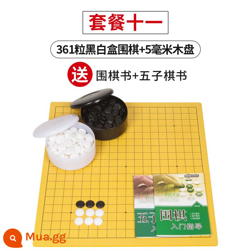 Trẻ em Wuzi Chess Student Người mới bắt đầu Go Plasma Set Người lớn đi Pan Black và White Board Black và Toàn bộ Poin B quá - 361 quân Cờ vây hộp đen trắng + Đĩa gỗ 5mm kèm sách cờ vây