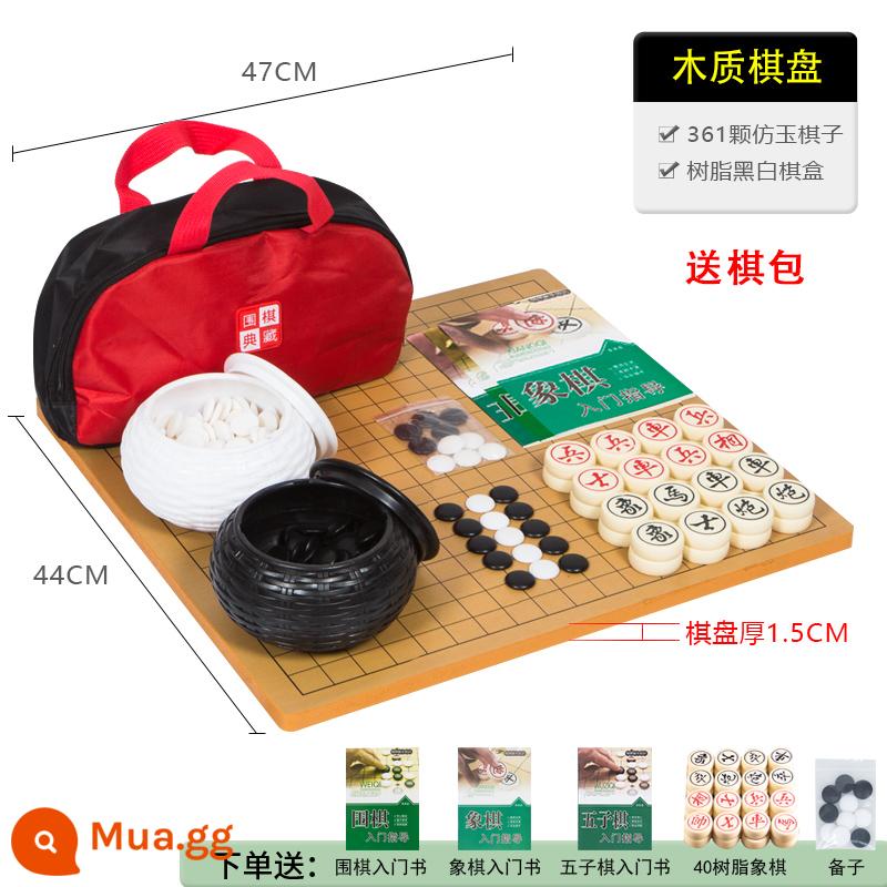 Trẻ em Wuzi Chess Student Người mới bắt đầu Go Plasma Set Người lớn đi Pan Black và White Board Black và Toàn bộ Poin B quá - Hộp nhựa đen trắng + 361 hạt ngọc giả + 1.5 đĩa gỗ + 40 quân cờ nhựa + 3 phụ kiện cặp học sinh