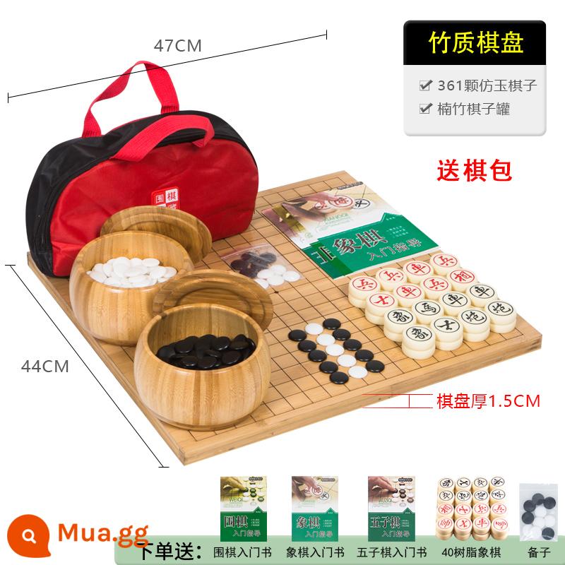 Trẻ em Wuzi Chess Student Người mới bắt đầu Go Plasma Set Người lớn đi Pan Black và White Board Black và Toàn bộ Poin B quá - Lọ tre + 361 hạt ngọc giả + 1.5 đĩa tre + 40 quân cờ nhựa + 3 phụ kiện cặp đi học