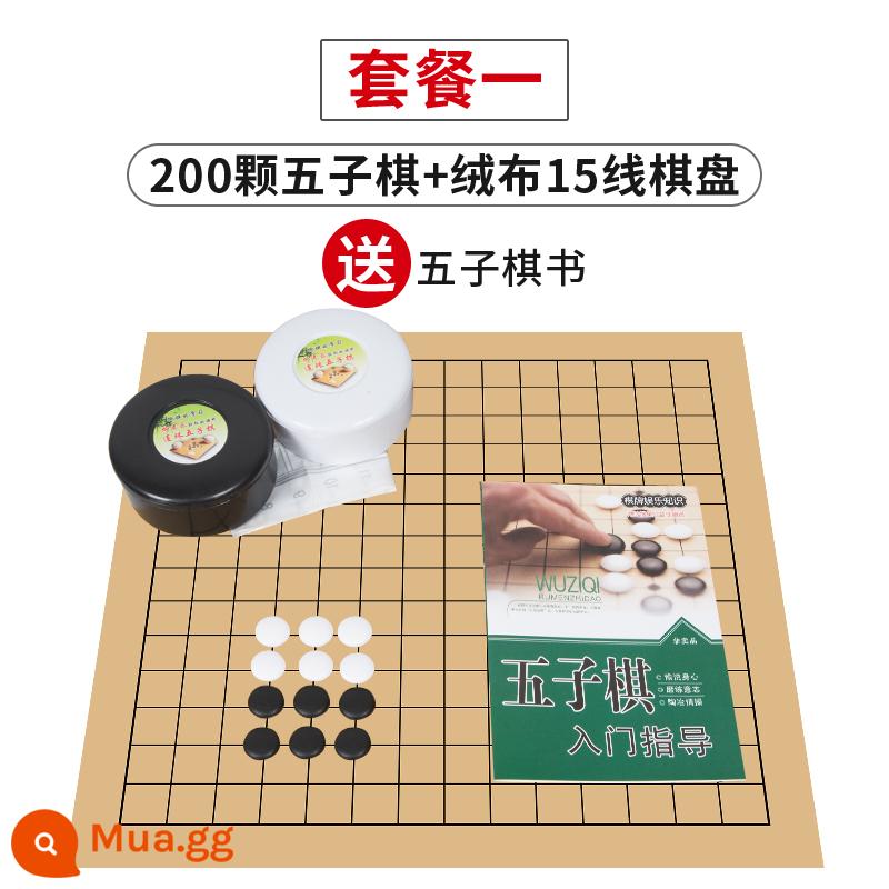 Trẻ em Wuzi Chess Student Người mới bắt đầu Go Plasma Set Người lớn đi Pan Black và White Board Black và Toàn bộ Poin B quá - 200 quân cờ thỏ cáo + bàn cờ nhung 15 dòng kèm sổ cờ thỏ cáo miễn phí