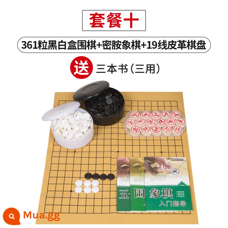 Trẻ em Wuzi Chess Student Người mới bắt đầu Go Plasma Set Người lớn đi Pan Black và White Board Black và Toàn bộ Poin B quá - 361 miếng hộp cờ vây trắng đen + cờ vua melamine 30 + 19 quân cờ da 3 quyển (ba công dụng)