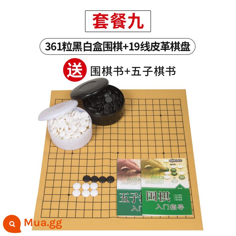 Trẻ em Wuzi Chess Student Người mới bắt đầu Go Plasma Set Người lớn đi Pan Black và White Board Black và Toàn bộ Poin B quá - Bộ cờ vua 361 quân + Bàn cờ da 19 dòng kèm sách cờ vây và hộp đen trắng