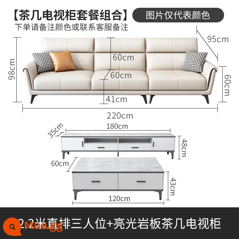 2022 Công nghệ mới Vải Sao sofa Đơn vị nhỏ, Ba người bốn người, Phòng khách Vải hiện đại đơn giản - Ba người (2,2 mét) + bàn cà phê Tủ TV