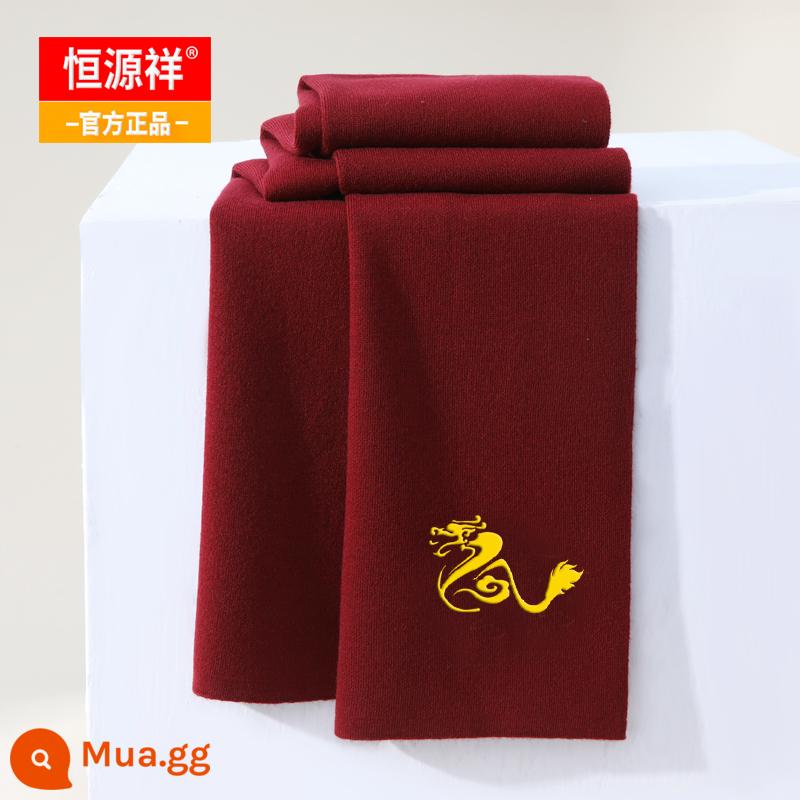 Hengyuanxiang burgundy Khăn quàng cổ năm con Rồng dành cho nam và nữ vào mùa đông Len đỏ Trung Quốc Sinh con rồng Nhật Bản Khăn quàng cổ năm con rồng tùy chỉnh - Năm con Rồng Chúc may mắn Rượu vang đỏ