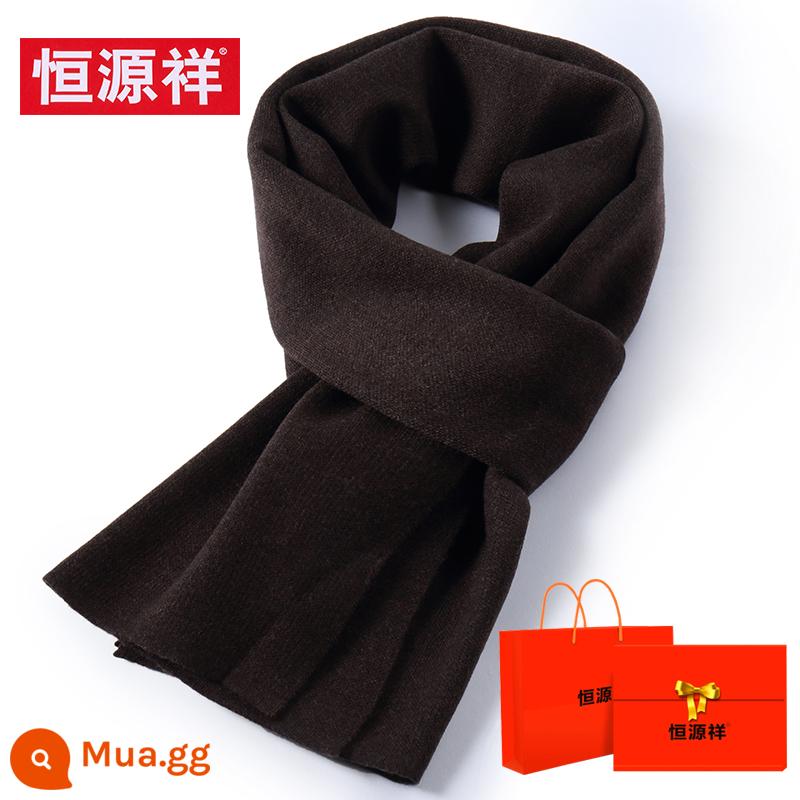 Hengyuanxiang burgundy Khăn quàng cổ năm con Rồng dành cho nam và nữ vào mùa đông Len đỏ Trung Quốc Sinh con rồng Nhật Bản Khăn quàng cổ năm con rồng tùy chỉnh - Màu nâu