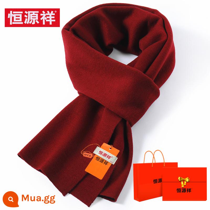 Hengyuanxiang burgundy Khăn quàng cổ năm con Rồng dành cho nam và nữ vào mùa đông Len đỏ Trung Quốc Sinh con rồng Nhật Bản Khăn quàng cổ năm con rồng tùy chỉnh - rượu vang