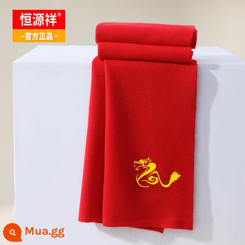 Hengyuanxiang burgundy Khăn quàng cổ năm con Rồng dành cho nam và nữ vào mùa đông Len đỏ Trung Quốc Sinh con rồng Nhật Bản Khăn quàng cổ năm con rồng tùy chỉnh - Chúc may mắn và may mắn trong năm Rồng