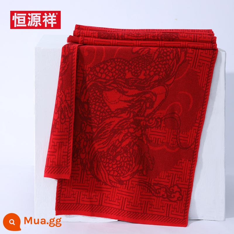 Hengyuanxiang burgundy Khăn quàng cổ năm con Rồng dành cho nam và nữ vào mùa đông Len đỏ Trung Quốc Sinh con rồng Nhật Bản Khăn quàng cổ năm con rồng tùy chỉnh - Cung Hoàng Đạo - Rồng l