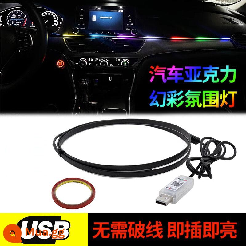 Đèn bầu không khí ô tô Nội thất ô tô USB sửa đổi đèn kích hoạt bằng giọng nói đầy màu sắc không phân luồng bầu không khí ô tô ánh sáng lạnh đèn led trang trí - Kéo 1 Symphony LED (App) lắp 1 điều khiển trung tâm 110cm 265 mode + điều khiển bằng giọng nói