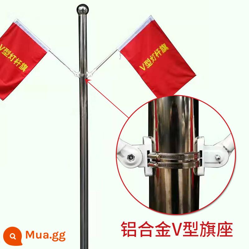 Cột cờ thu gọn 2m inox 3m cầm tay 4m ngoài trời 2.5m Cột cờ quay tay dùng được cờ số 12345 - Cột đèn số 5 chữ V (đế nhôm + cột cờ inox + quốc kỳ + vòng) 2 cái