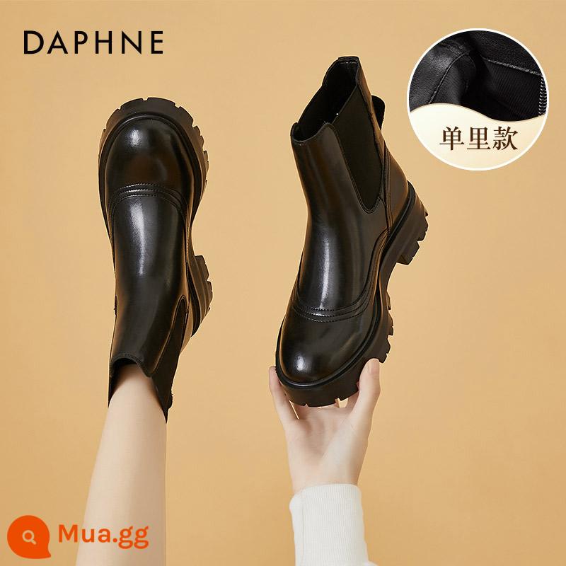 Daphne Giày Bốt Chelsea Boot Nữ Martin Boot Mùa Đông Mới 2022 Plus Nhung Trắng Đế Dày Cổ Ngắn Mẫu Thu Đông - đen (độc thân)