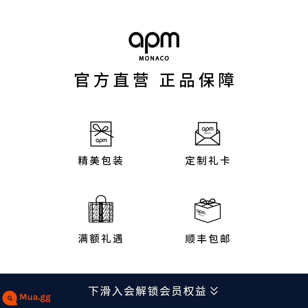 APM Monaco Nhẫn Bướm Cho Nữ Bạc 925 Thời Trang Thiết Kế Tính Khí Nhẫn Cảm Nhận Món Quà Giáng Sinh Mới - Thành viên được hưởng các dịch vụ trao đổi và vận chuyển miễn phí độc quyền của SF Express