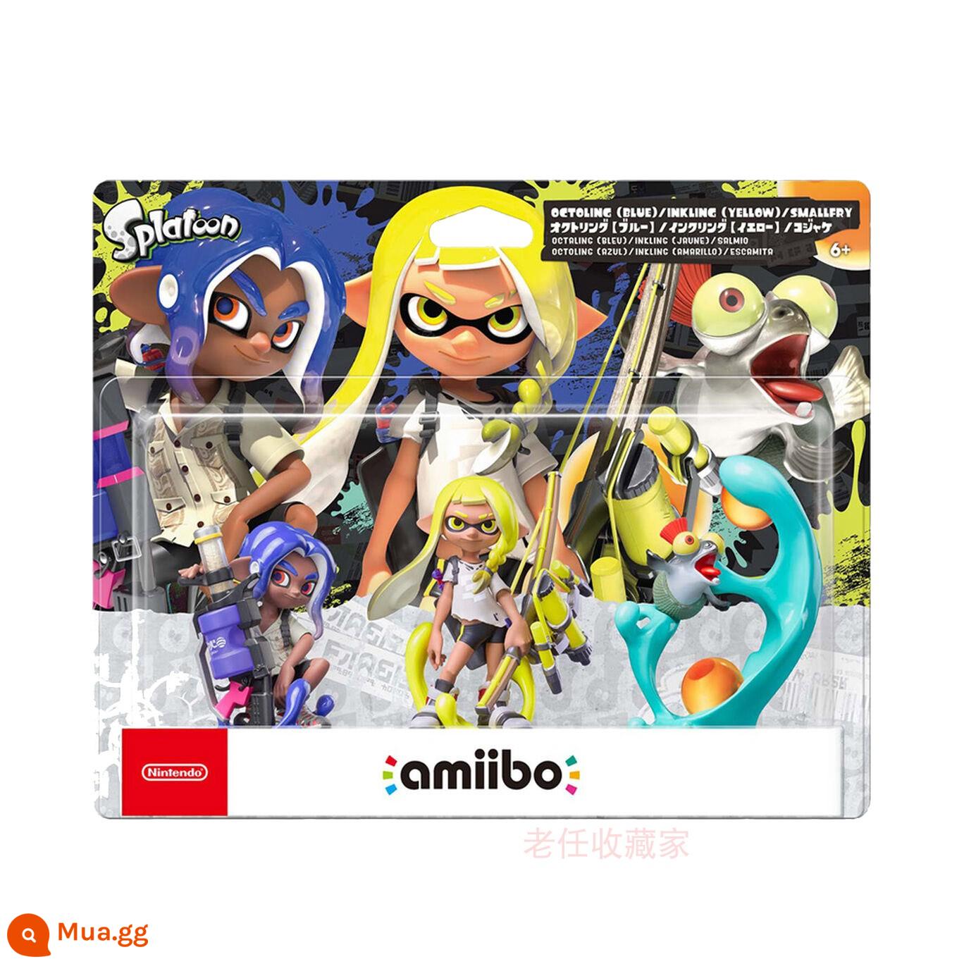 Chính hãng Nintendo mô hình splatoon 3 Sprato amiibo máy bay chiến đấu thủy triều màu bạch tuộc cô gái mực - Bộ đồ một mảnh jet 3 mới trong kho