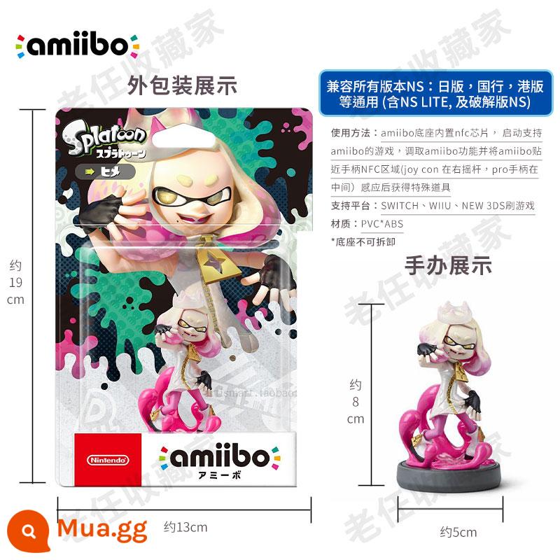 Chính hãng Nintendo mô hình splatoon 3 Sprato amiibo máy bay chiến đấu thủy triều màu bạch tuộc cô gái mực - Ngọc trai trắng thời thượng đã có hàng