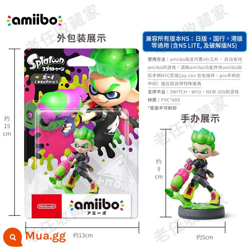 Chính hãng Nintendo mô hình splatoon 3 Sprato amiibo máy bay chiến đấu thủy triều màu bạch tuộc cô gái mực - chỗ cậu bé xanh