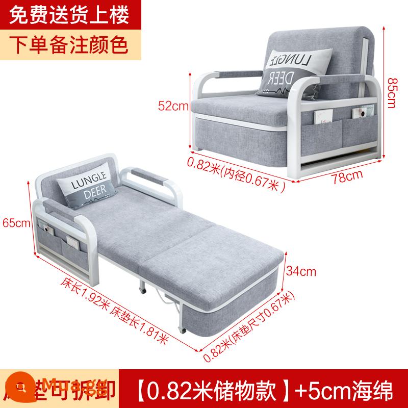 Sofa Giường Gấp Kép Phòng Khách Căn Hộ Nhỏ Ban Công Giường Đa Năng Hộ Gia Đình Ngủ Trưa Gỗ Chắc Chắn Giường Đơn Có Thể Thu Vào - Nhận xét màu xốp 0,82m+5cm [loại lưu trữ]