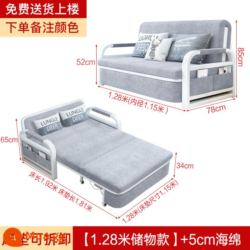 Sofa Giường Gấp Kép Phòng Khách Căn Hộ Nhỏ Ban Công Giường Đa Năng Hộ Gia Đình Ngủ Trưa Gỗ Chắc Chắn Giường Đơn Có Thể Thu Vào - Nhận xét màu xốp 1,28 mét 5 cm [loại lưu trữ]