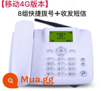 Mẫu mới được bảo hành ba năm, plug-in không dây Netcom đầy đủ 4g5g thẻ điện thoại điện thoại cố định liên lạc di động văn phòng ghi âm tại nhà - 2=Thẻ 4G di động-tín hiệu 2G bảo hành 3 tháng