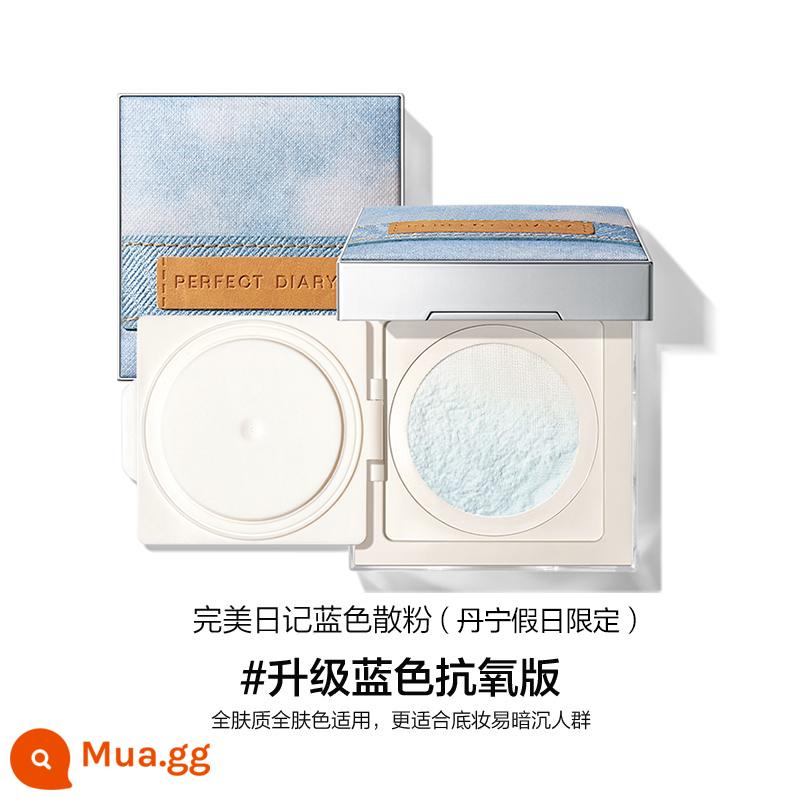 Perfect Diary Blue Loose Powder Chống oxy hóa Khóa màu Kiểm soát dầu Lớp trang điểm lâu trôi Phấn nén mật ong Dòng sản phẩm mùa đông mịn màng - Phấn phủ màu xanh denim Limited