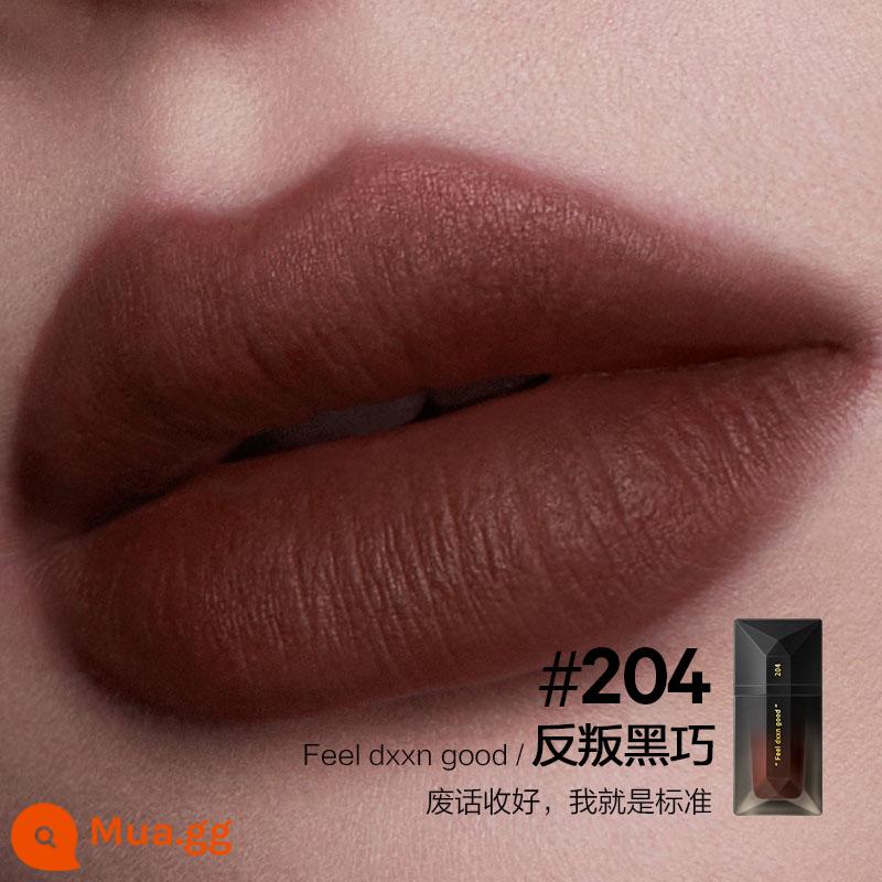 [Mua sớm Double 11] Nhật ký hoàn hảo Danh thiếp Lip Veil Velvet Lip Glaze Matte Lipstick Không phai và không dính vào cốc - Tập 204