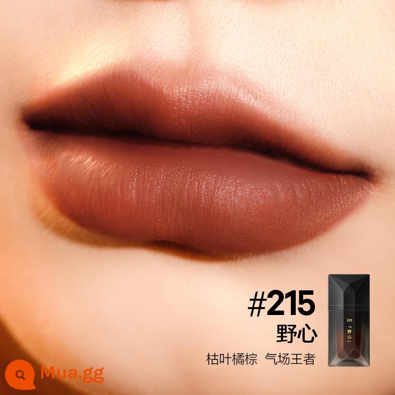 [Mua sớm Double 11] Nhật ký hoàn hảo Danh thiếp Lip Veil Velvet Lip Glaze Matte Lipstick Không phai và không dính vào cốc - 215 Tham vọng