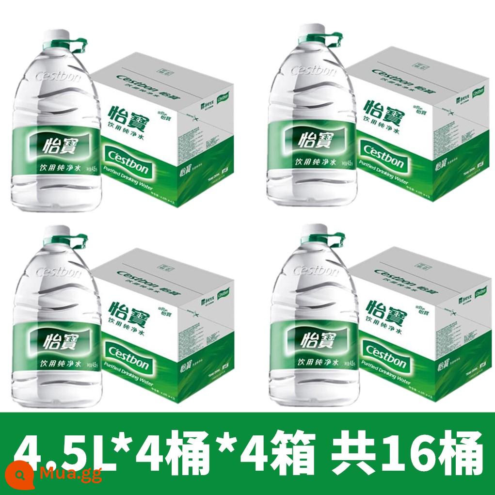 Nước uống tinh khiết Yibao 4.5L * 4*4 hộp 5 hộp văn phòng hộ gia đình nước đóng chai nước tinh khiết miễn phí vận chuyển - [4,5L*4 thùng*4 hộp, tổng cộng 16 thùng]