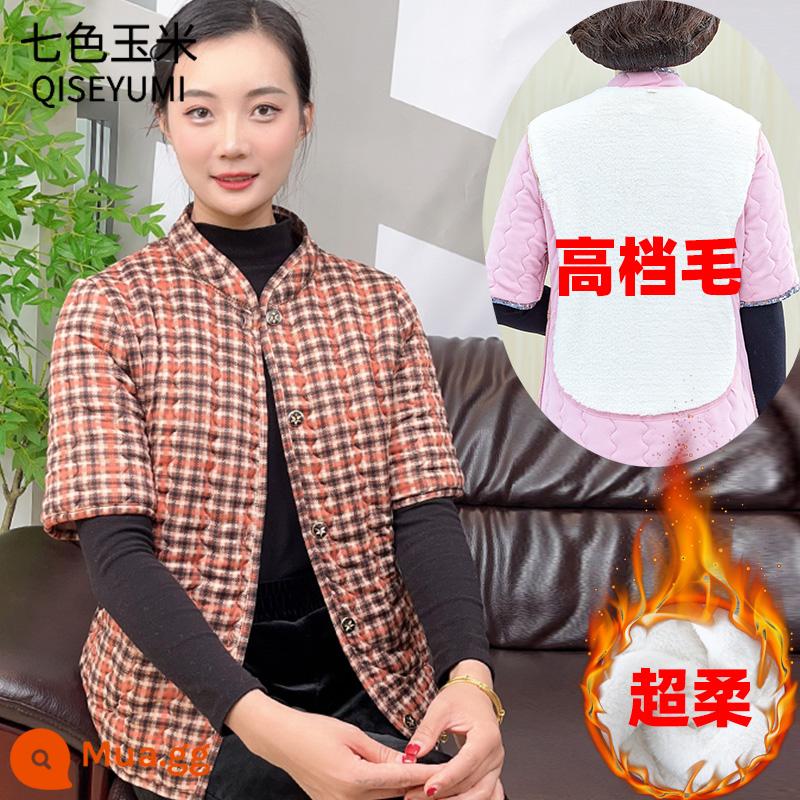 Áo vest cotton mùa đông cho mẹ trung niên Áo khoác cotton ngắn tay dày dặn của phụ nữ Áo khoác mùa thu đông trung niên và người cao tuổi 50 cộng với áo vest cotton nhung - Lưới màu cam