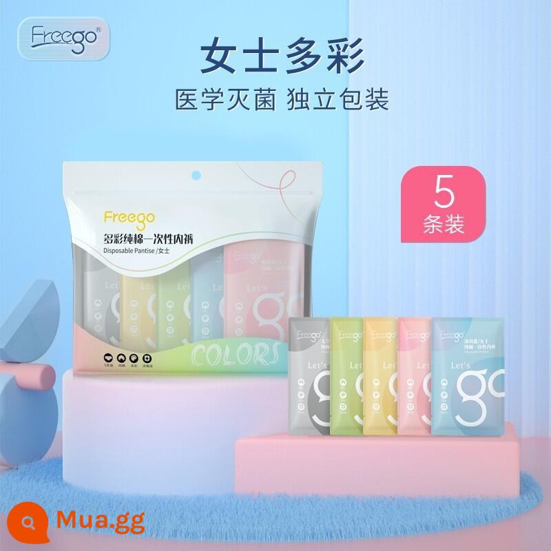 Đồ lót không cần giặt Freego dành cho nữ quần đùi du lịch bằng cotton nguyên chất dành cho nam dùng cho chuyến công tác vô trùng quần đùi dành cho trẻ em trong thời gian ở cữ sau sinh - [Mẫu màu bán chạy] Mẫu tam giác 5 màu [tiệt trùng] dành cho nữ