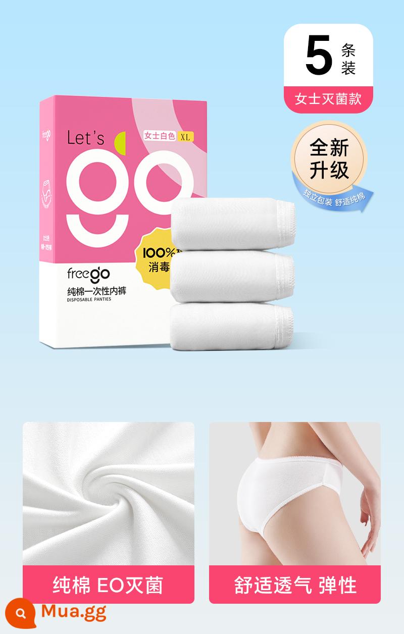 Đồ lót không cần giặt Freego dành cho nữ quần đùi du lịch bằng cotton nguyên chất dành cho nam dùng cho chuyến công tác vô trùng quần đùi dành cho trẻ em trong thời gian ở cữ sau sinh - ⭐[Hàng bán chạy nhất trong hộp] 5 chiếc quần cotton trắng tinh khiết không giặt dành cho nữ [tiệt trùng]