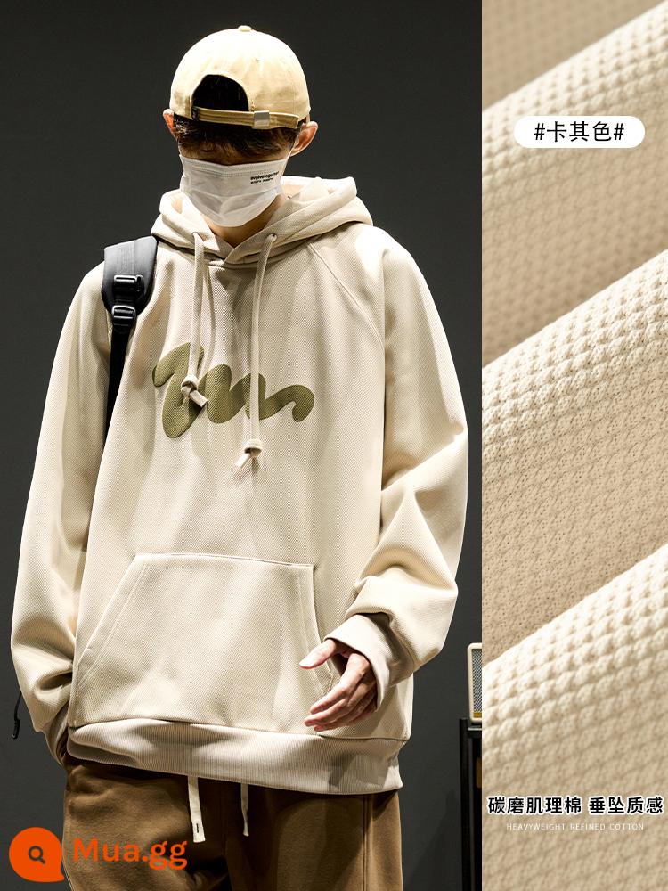 Áo len nam mùa thu đông có mũ nhung dày rời nặng waffle hàng đầu Nhật Bản hợp thời trang áo khoác hoodie - Khaki [kiểu thông thường]