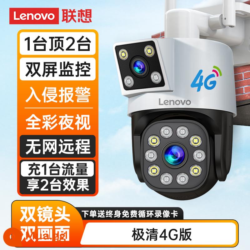 Camera ngoài trời Lenovo 360 độ không góc chết tại nhà với điện thoại di động điều khiển từ xa màn hình không dây chụp ảnh 4G ngoài trời - Ống kính kép + phiên bản 4G siêu nét + điều khiển từ xa không cần mạng